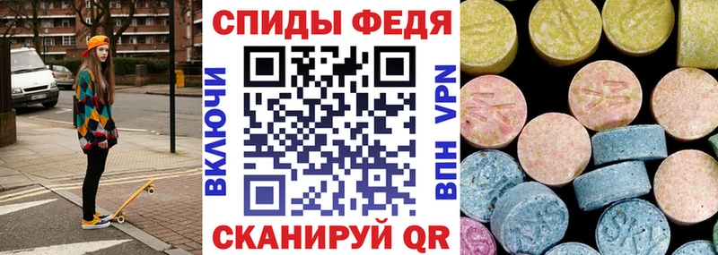 omg ссылки  цены   Городец  АМФ Розовый 