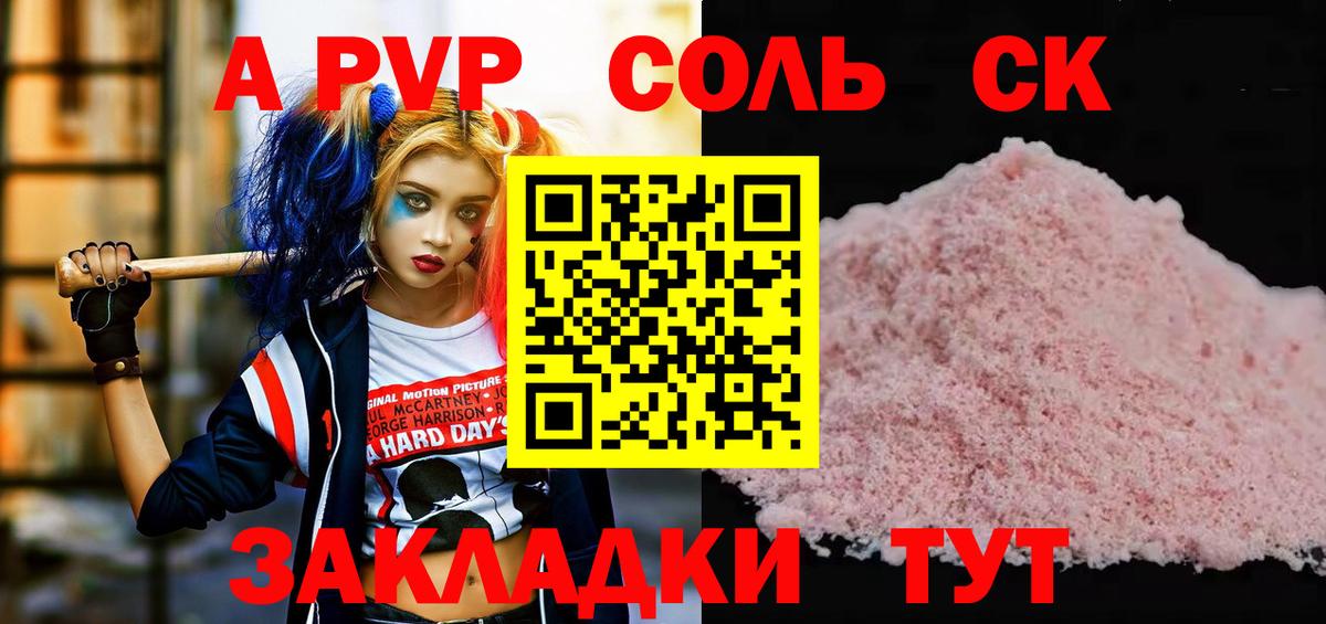 Городец  Вход с VPN  МЕФ кристаллы  Марихуана  ГАШИШ  ГАШИШ  Кокаин 