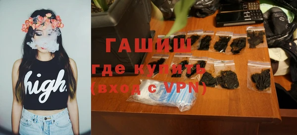 эйфоретик Балабаново