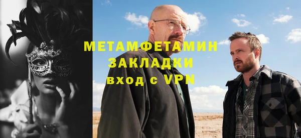 метадон Аркадак