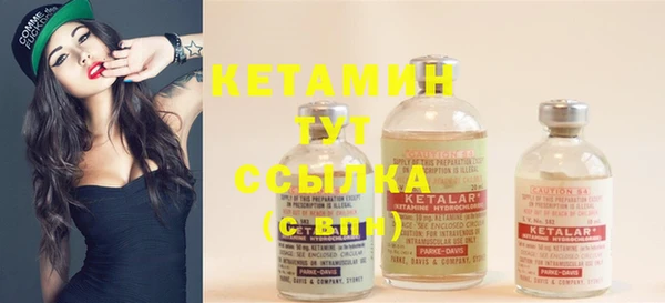 трава Баксан