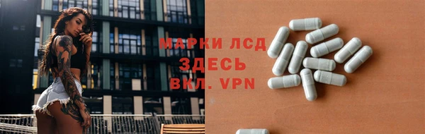 эйфоретик Балабаново
