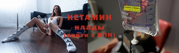 эйфоретик Балабаново
