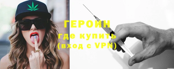 трава Баксан