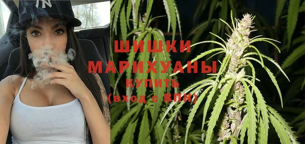мескалин Балахна