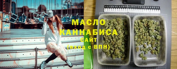 таблы Ростов