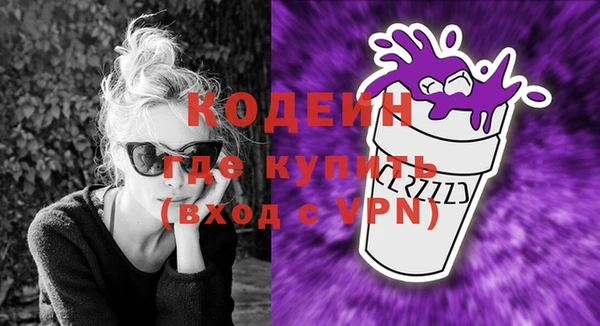 эйфоретик Балабаново