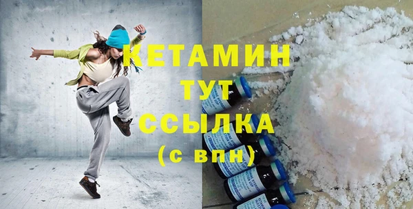 эйфоретик Балабаново