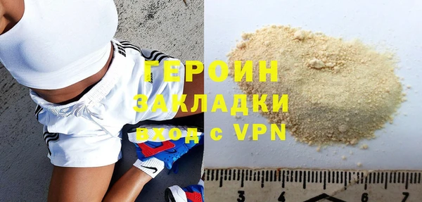 трава Баксан