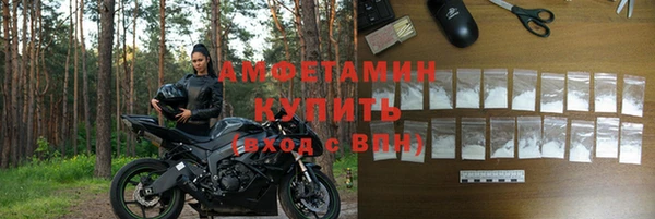 кокаин колумбия Вязьма