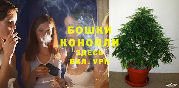 эйфоретик Балабаново