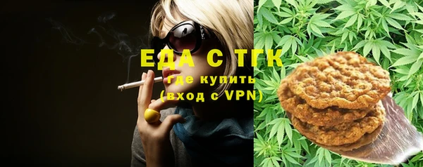 эйфоретик Балабаново
