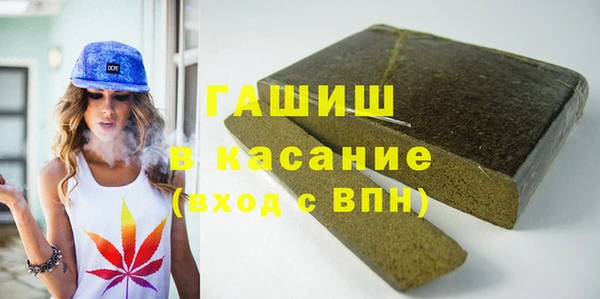 не бодяженный Арсеньев