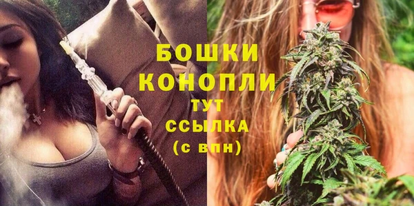 эйфоретик Балабаново