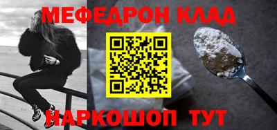 кокаин колумбия Беслан