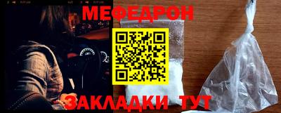 ПСИЛОЦИБИНОВЫЕ ГРИБЫ Берёзовский