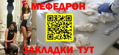 кокаин колумбия Беслан