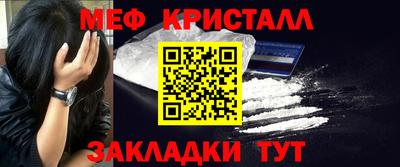 ГАЛЛЮЦИНОГЕННЫЕ ГРИБЫ Беслан