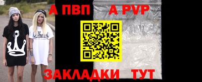 кокаин колумбия Беслан