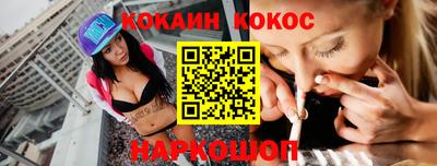 гидропоника Берёзовский