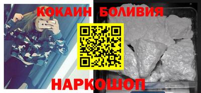ПСИЛОЦИБИНОВЫЕ ГРИБЫ Берёзовский