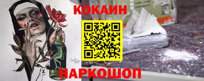 a pvp Бийск