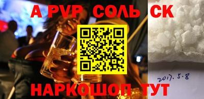 не бодяженный Апрелевка