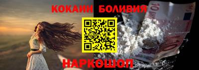 ПСИЛОЦИБИНОВЫЕ ГРИБЫ Берёзовский
