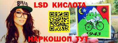 ПСИЛОЦИБИНОВЫЕ ГРИБЫ Берёзовский