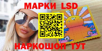 не бодяженный Апрелевка