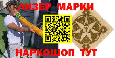 a pvp Бийск