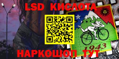 a pvp Бийск