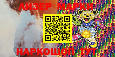 кокаин колумбия Беслан