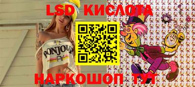 кокаин колумбия Беслан