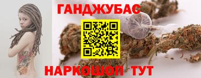 ПСИЛОЦИБИНОВЫЕ ГРИБЫ Берёзовский
