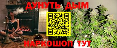 кокаин колумбия Беслан