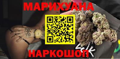 ПСИЛОЦИБИНОВЫЕ ГРИБЫ Берёзовский