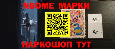 ПСИЛОЦИБИНОВЫЕ ГРИБЫ Берёзовский