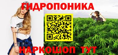 гашик Апшеронск