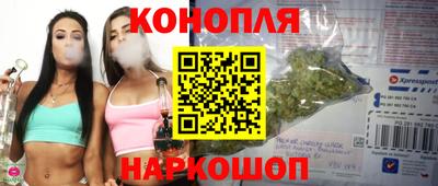 кокаин колумбия Беслан