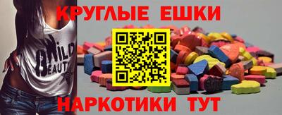 кокаин колумбия Беслан