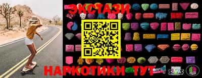 ПСИЛОЦИБИНОВЫЕ ГРИБЫ Берёзовский