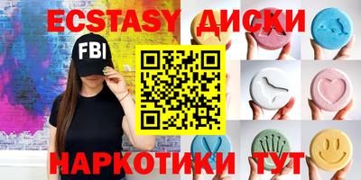 кокаин колумбия Беслан