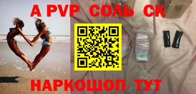 ПСИЛОЦИБИНОВЫЕ ГРИБЫ Берёзовский