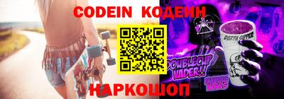 кокаин колумбия Беслан