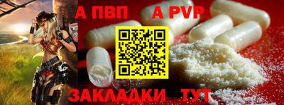 ПСИЛОЦИБИНОВЫЕ ГРИБЫ Берёзовский