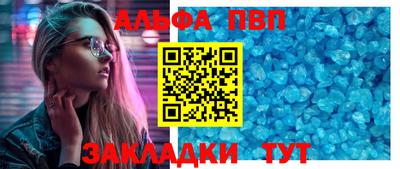 ПСИЛОЦИБИНОВЫЕ ГРИБЫ Берёзовский