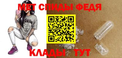 ПСИЛОЦИБИНОВЫЕ ГРИБЫ Бийск