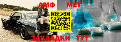 a pvp Бийск