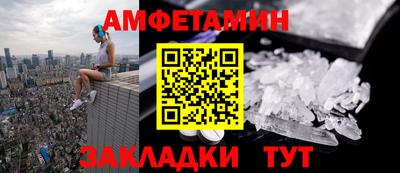 a pvp Бийск